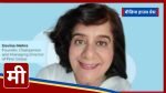 Optimism for India’s Stock Market, Smart Stock Picking, and More – mediahousepress