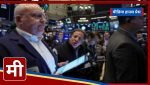 Wall Street Slides After Holiday Break, but Positive Retail and Auto Stocks Offer Support – mediahousepress