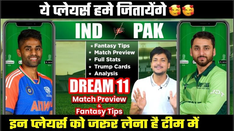 IND vs PAK Dream11 Team Today Prediction: Playing11, Stats